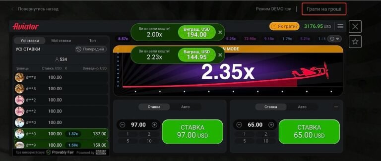 Aviator su CasiNacho direttamente dal browser